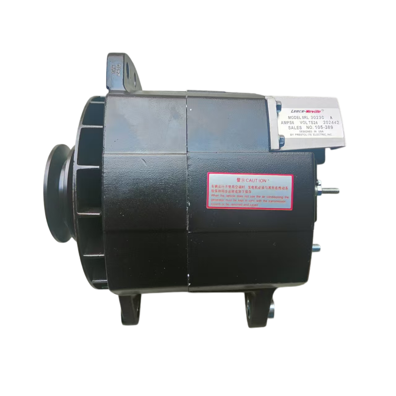  generator